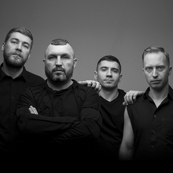 Всё будет хорошо 