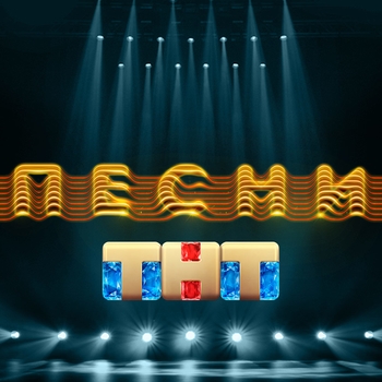 Психоаналитик 
