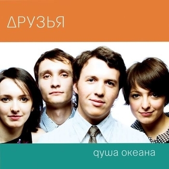 Поторгать мечту 
