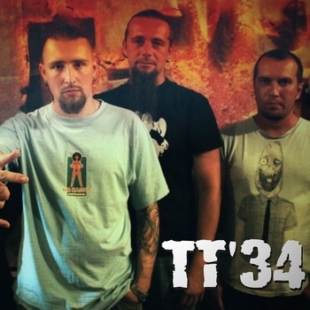 Тт-34