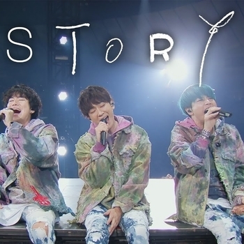 EASY COME, EASY GO 