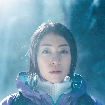 Boku Wa Kuma (Utada Hikaru Single Collection Vol.2. 2010) 