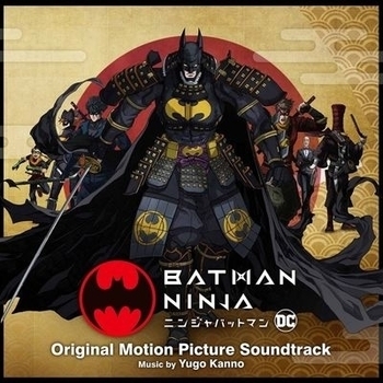 Hidden Village (Саундтрек из аниме "Бэтмен-ниндзя / Batman Ninja")