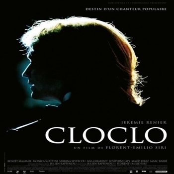 Из фильма "Мой путь / Cloclo"