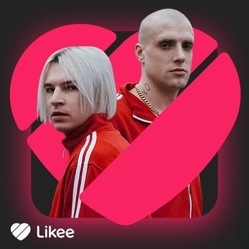 Популярное в Likee