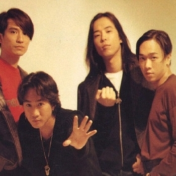 Completely Love (Words and Music Final Live Gold 1993) 