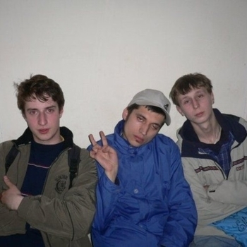 Гул Гул Гул 