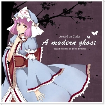 Torn Apart (Diven Remix)