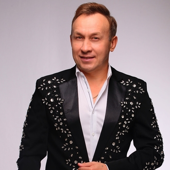 Шук малайлар (2021) 