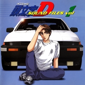 Live For You (ОСТ из "Инициал Ди: Стадия битвы 2 / Initial D: Battle Stage 2") 