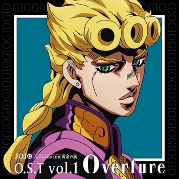 Fukagyaku No Kanashimi (OST из "Невероятные приключения ДжоДжо / JoJo's Bizarre Adventure") (4 сезон)