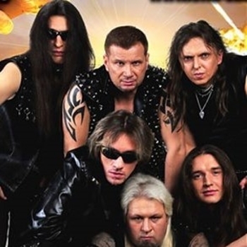 Пилигрим