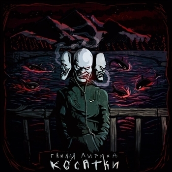 комната 