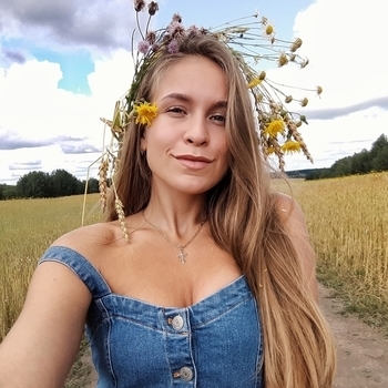 Не зови