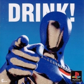 Из игры "Pepsiman"