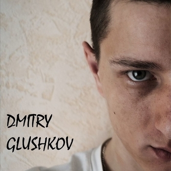 Dmitry Glushkov