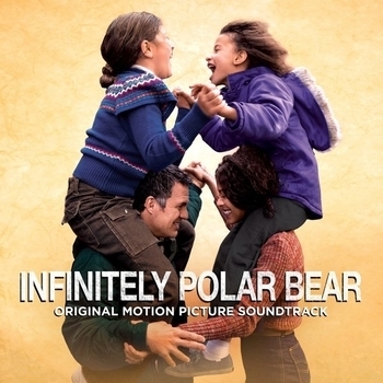 Из фильма "Бесконечно белый медведь / Infinitely Polar Bear"
