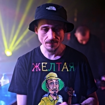 Только путь