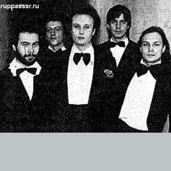 В такт 