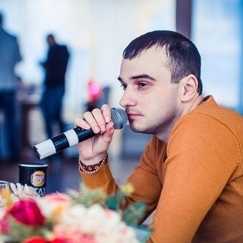 Вирус 