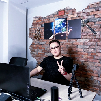 Цифей (Цифеi)