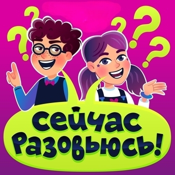 Почему девочки боятся мышей и пауков? 