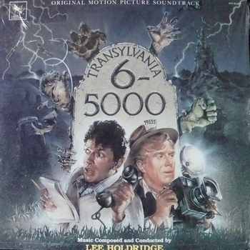 Из фильма "Трансильвания 6-5000 / Transylvania 6-5000"
