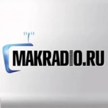 Makradio Ретро Хит