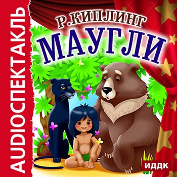 Новогодние куплеты