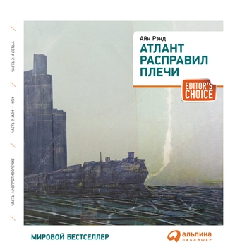 Чарли Кокс. «Все его милые девочки». Часть 37