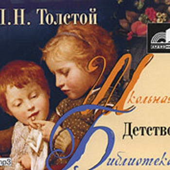 Анна Литвинова, Сергей Литвинов. «Космос в крови». Часть 41 