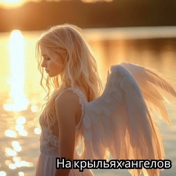 Концентрационные ритмы