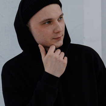Уходишь 