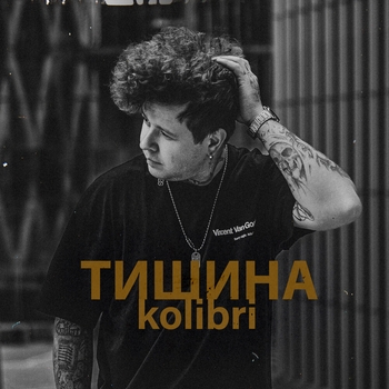 Червоний мак