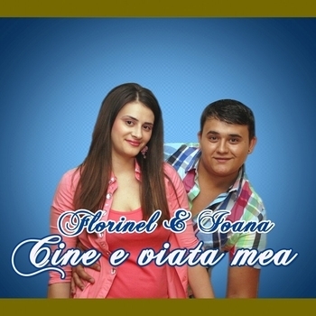 Te iubesc, te doresc 