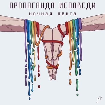 Финский залив 