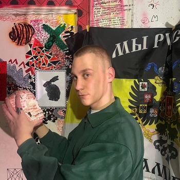 Пастух 