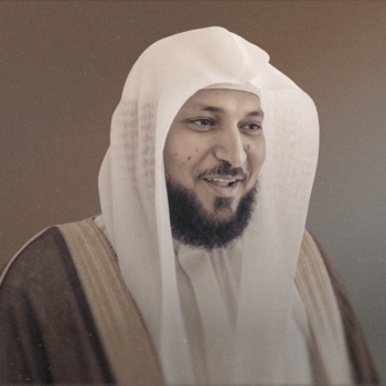 Surat Al-A'la, Chapter 87,Mujawwad 