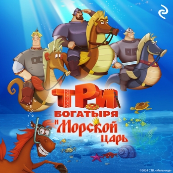 Жан-Жак Руссо. «Исповедь». Часть 10